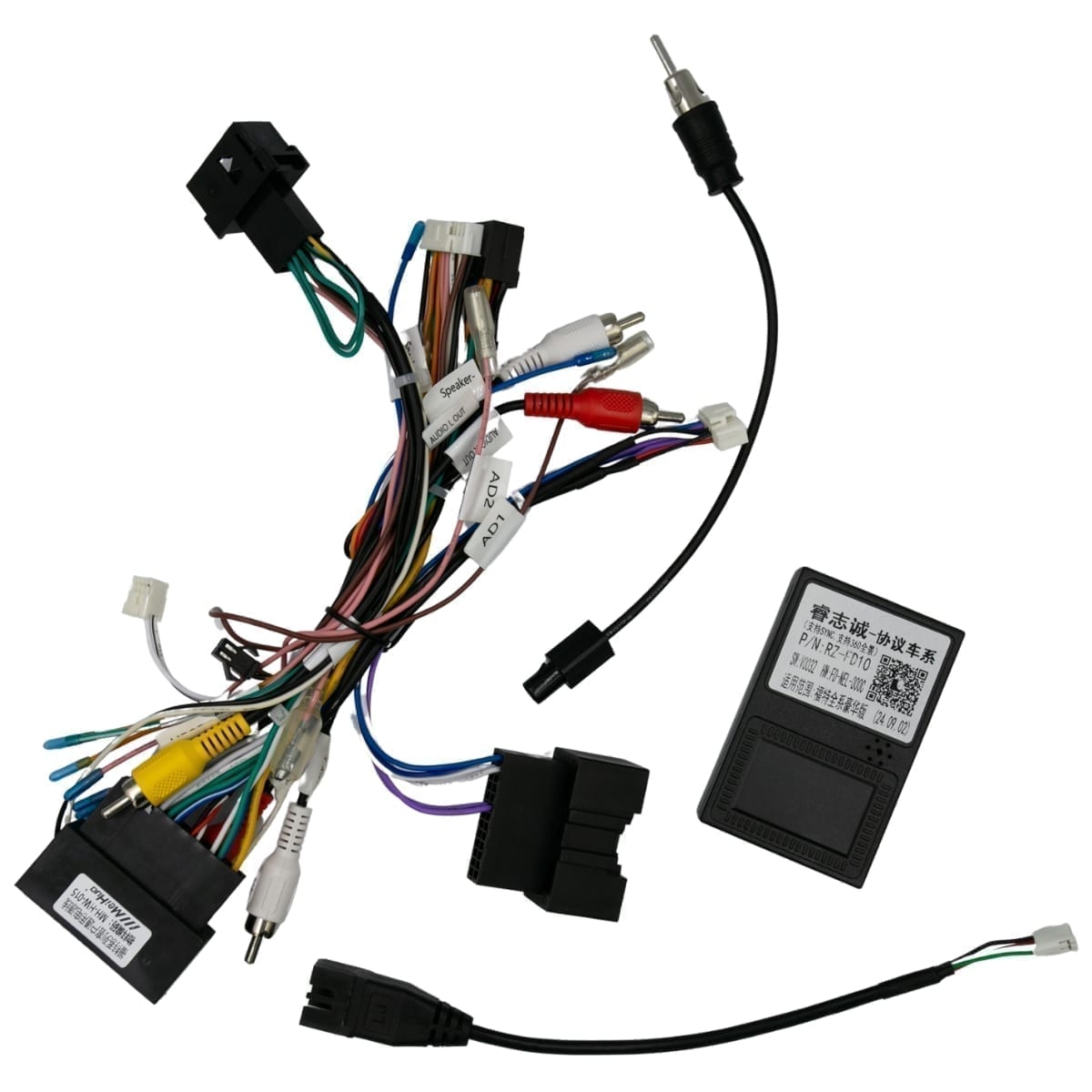 Ranger 12–22, Eco Sport 13–17, Focus 13–19, New Fiesta 10–17, Ka 14–17 · CAN